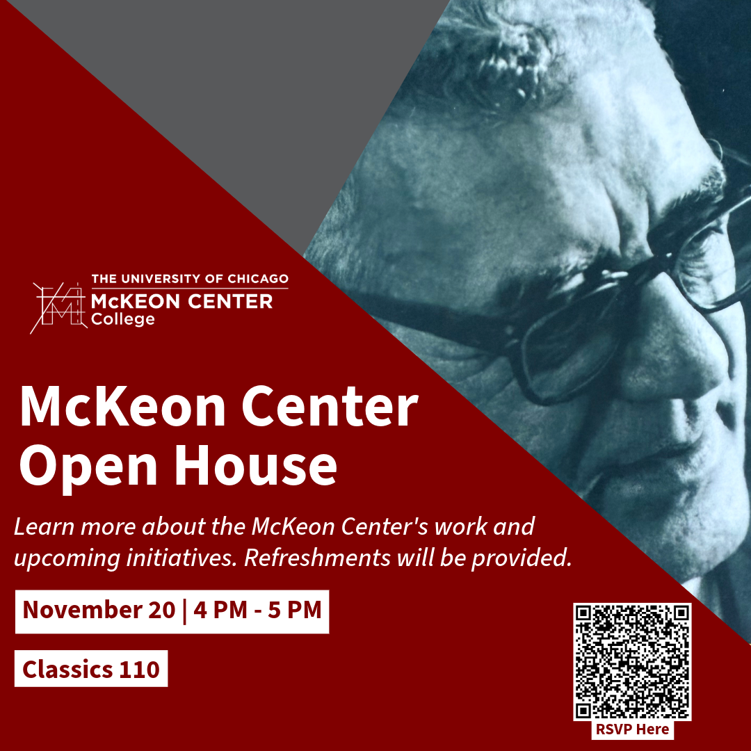 mckeon center open house flyer