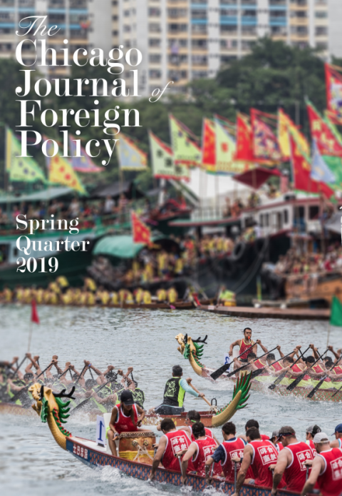 Spring 2019 cover of the Chicago Journal of Foreign Policy featuring a photo of a boat race on a river.