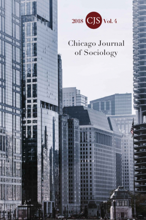 2018 Cover of the Chicago Journal of Sociology featuring a photo of skyscrapers.