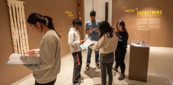 Poetry and the Human Smart Museum